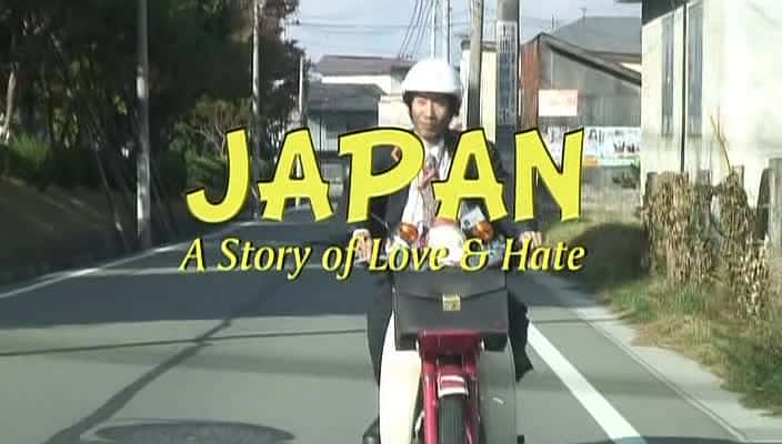 ¼Ƭձ޵Ĺ/Japan: A Story of Love and Hate-Ļ