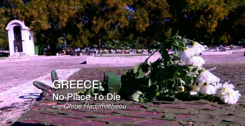 ¼Ƭϣ޴/Greece: No Place to Die-Ļ