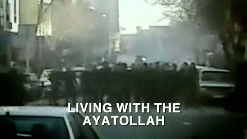 ¼Ƭ乲/Living with the Ayatollah-Ļ