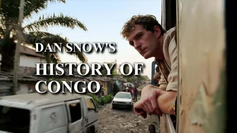 ¼Ƭչʷ/History of Congo-Ļ