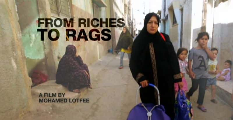 ¼ƬӸԣƶ/From Riches to Rags-Ļ