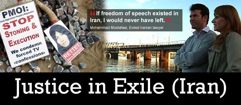 ¼Ƭе/Justice in Exile-Ļ