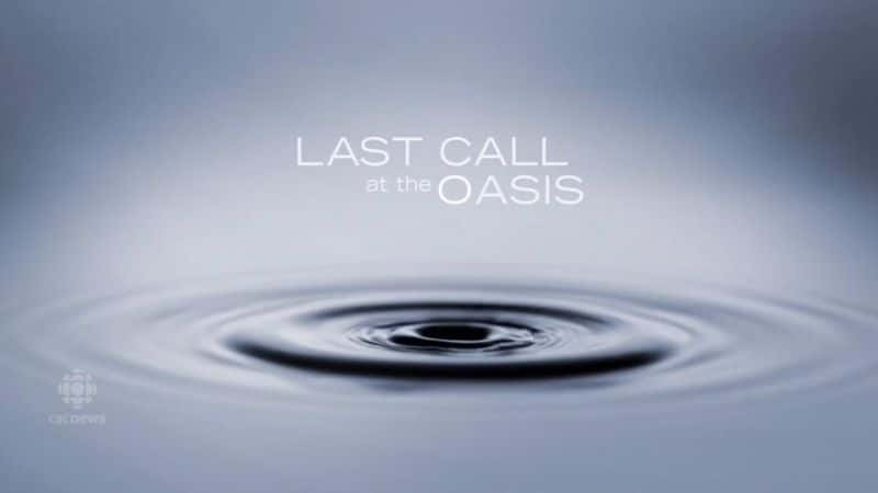 ¼Ƭ޵һκ/Last Call at the Oasis-Ļ