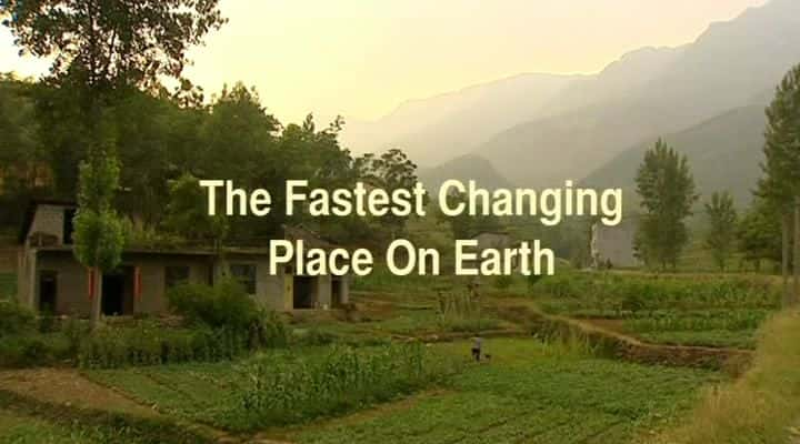 ¼Ƭϱ仯ĵط/The Fastest Changing Place on Earth-Ļ