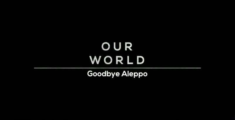 ¼Ƭټ/Goodbye Aleppo-Ļ