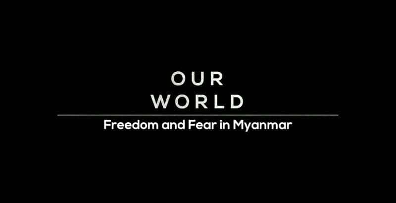 ¼Ƭ־/Freedom and Fear in Myanmar-Ļ