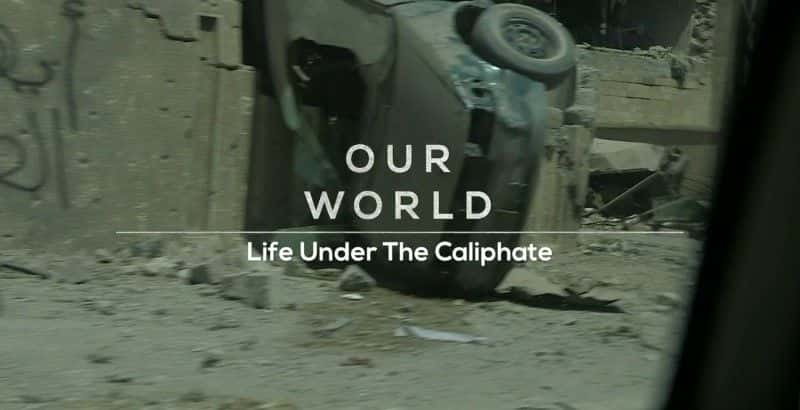 ¼Ƭ﷢ͳµ/Life under the Caliphate-Ļ