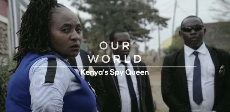 ¼ƬǵļŮ/Kenya's Spy Queen-Ļ