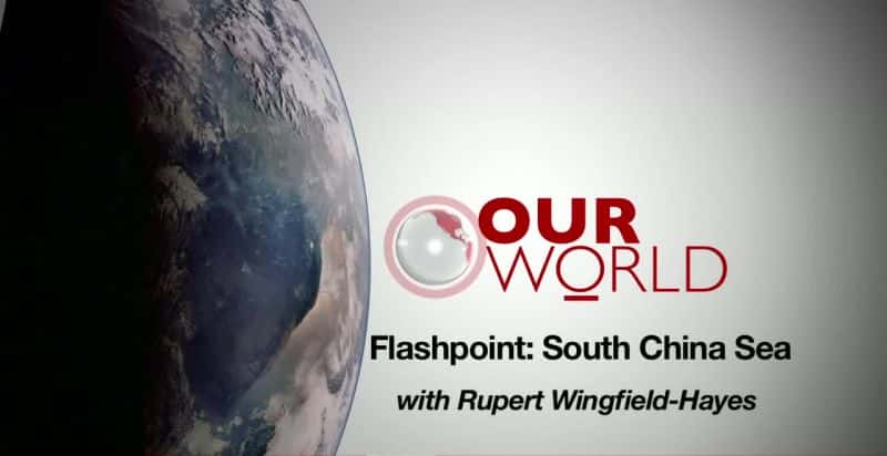 ¼Ƭ㣺й/Flashpoint: South China Sea-Ļ