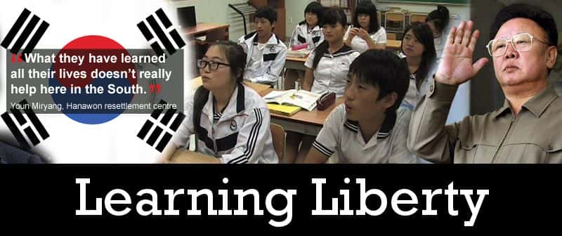 ¼Ƭѧϰ/Learning Liberty-Ļ