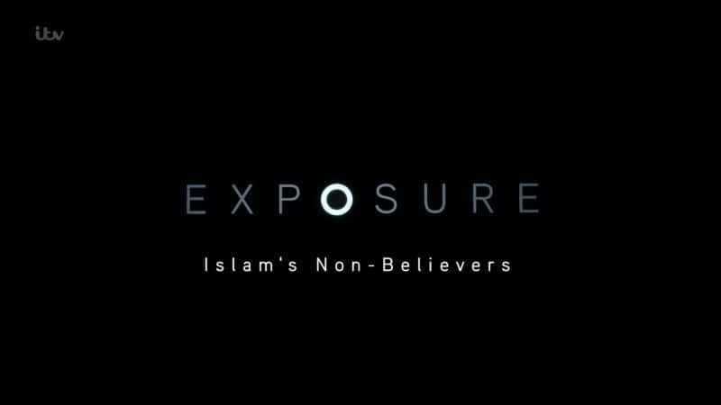 ¼Ƭ˹̵ķͽ/Islam's Non-Believers-Ļ