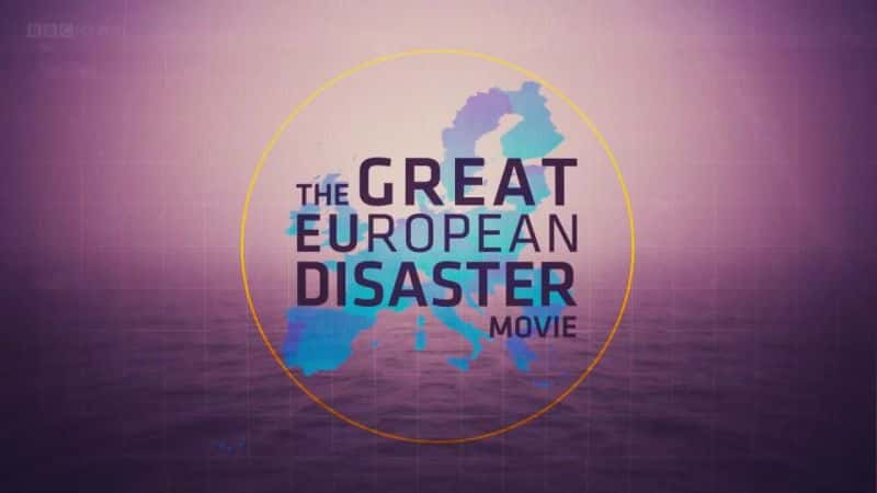 ¼ƬΰŷѵӰ/The Great European Disaster Movie-Ļ