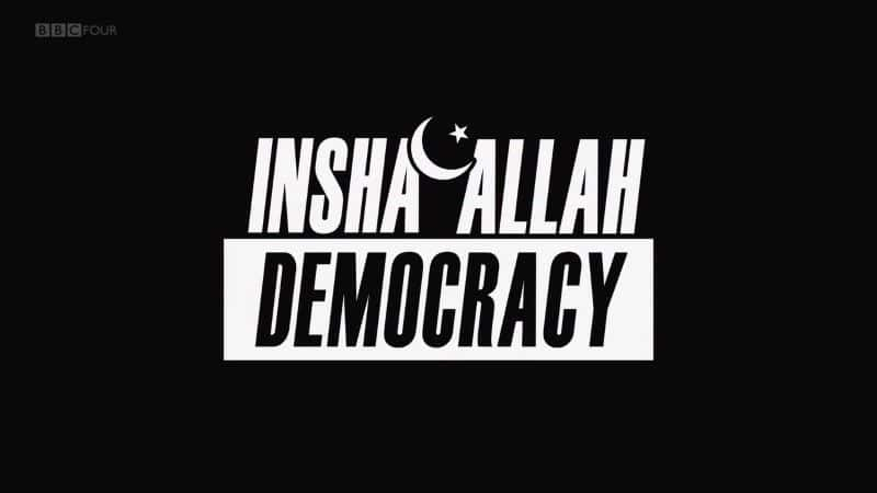 ¼Ƭɳ/Insha'Allah Democracy-Ļ