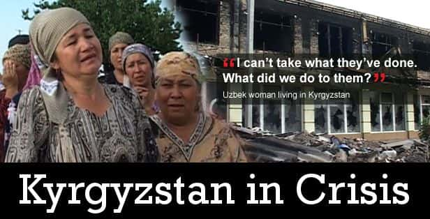 ¼Ƭ˹˹̹Σ/Kyrgyzstan in Crisis-Ļ