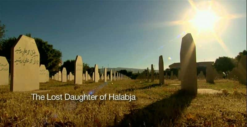 ¼ƬǵʧŮ/The Lost Daughter of Halabja-Ļ