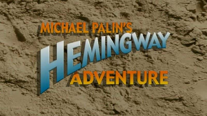 ¼Ƭð/Hemingway Adventure-Ļ