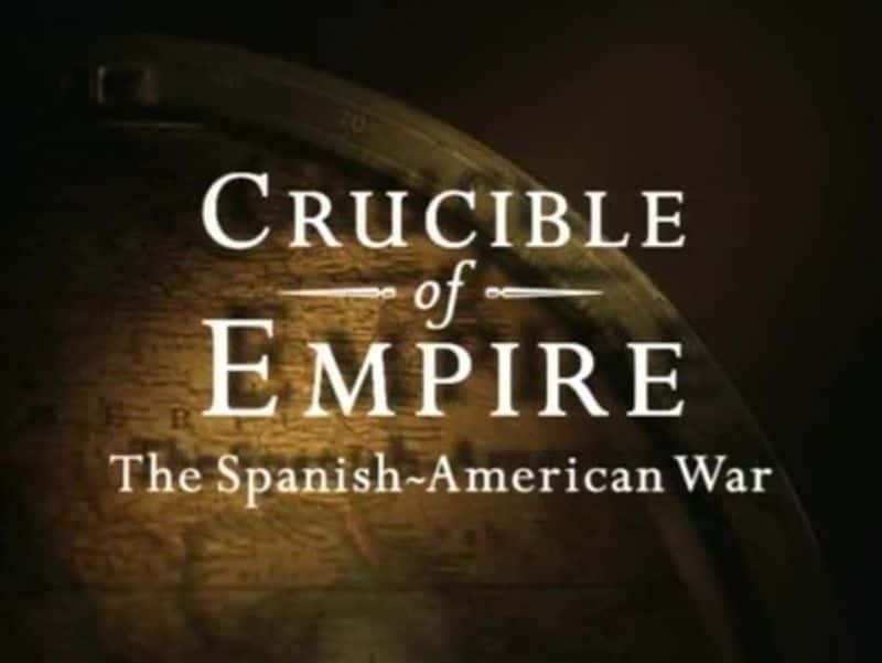 ¼Ƭ۹¯ս/Crucible of Empire: The Spanish-American War-Ļ