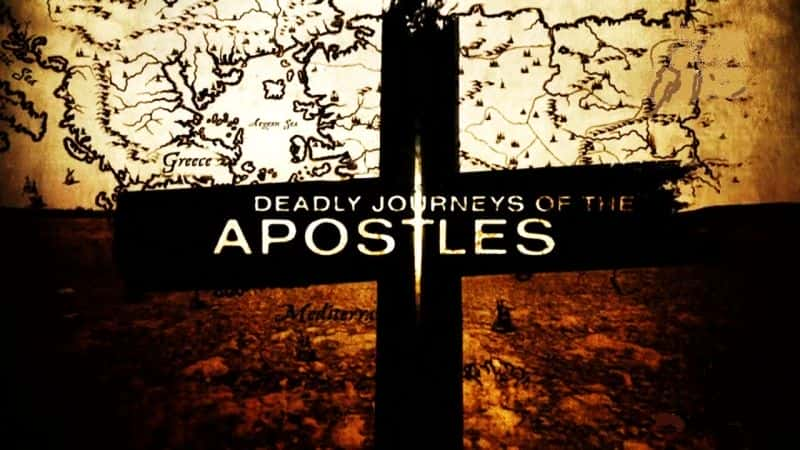 ¼Ƭʹͽó/Deadly Journeys of the Apostles-Ļ