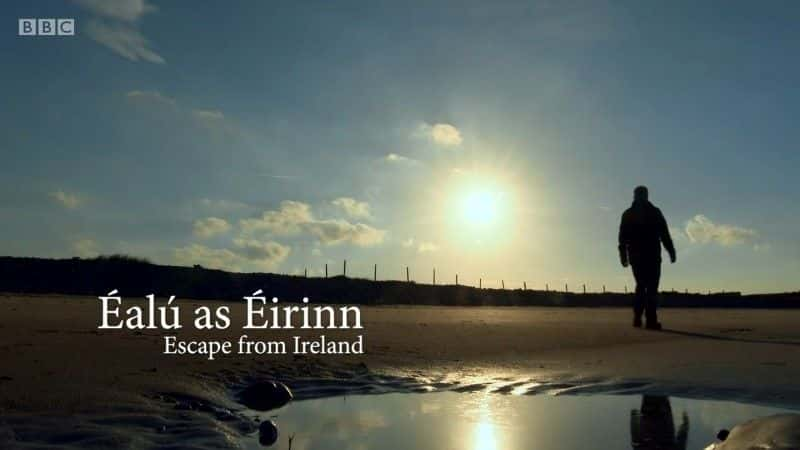 ¼ƬEalu as Eirinn/Ealu as Eirinn-Ļ