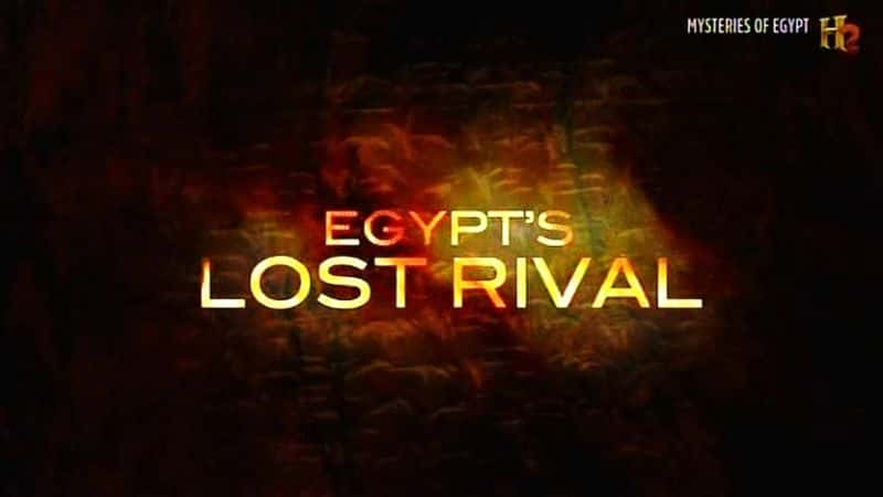 ¼Ƭʧ/Egypt's Lost Rival-Ļ