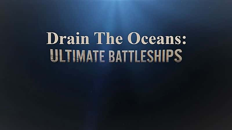 ¼Ƭˮһռս/Drain the Oceans Series 1: Ultimate Battleships-Ļ