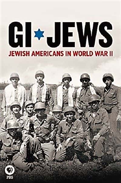 ¼ƬGI̫ˣսе̫/GI Jews: Jewish Americans in World War II-Ļ