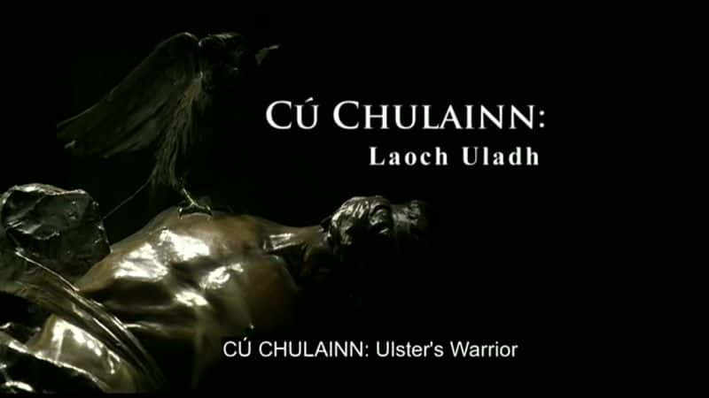 ¼Ƭ֣Ӣ/Cu Chulainn: Laoch Uladh-Ļ