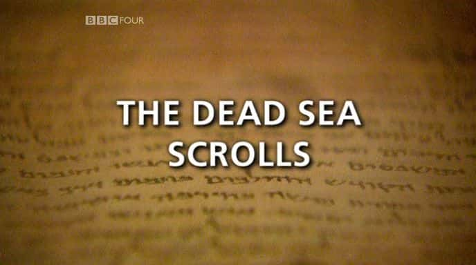 ¼Ƭž/The Dead Sea Scrolls-Ļ