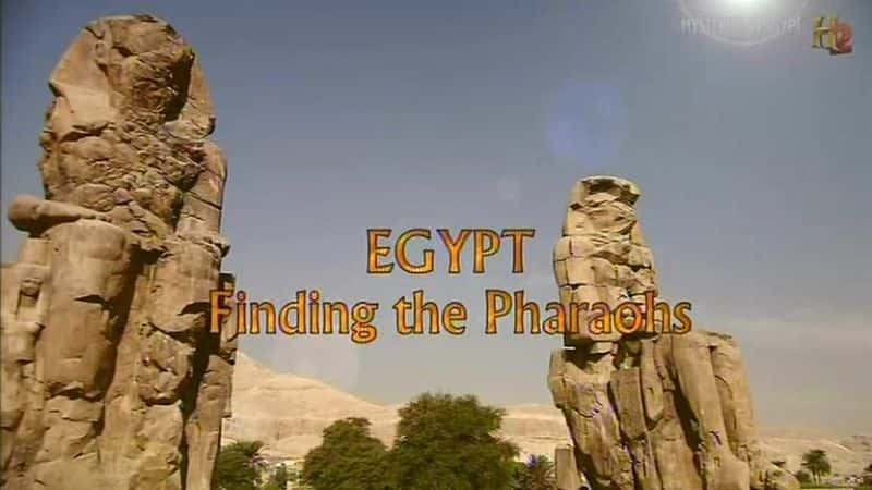 ¼ƬѰҷİ/Egypt: Finding the Pharaohs-Ļ