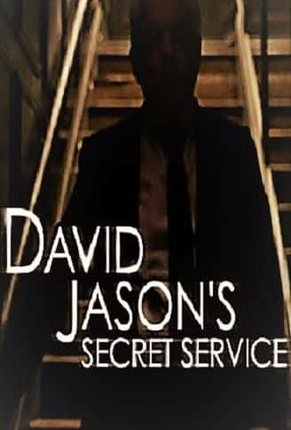 ¼Ƭɭܷ񣺵һ/David Jasons Secret Service: Series.1-Ļ