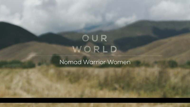 ¼ƬսʿŮ/Nomad Warrior Women-Ļ