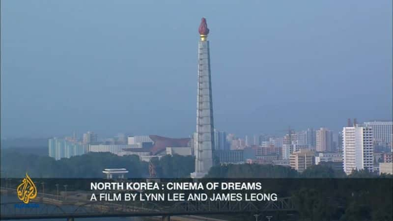 ¼ƬʵλõӰ/North Korea's Cinema of Dreams-Ļ