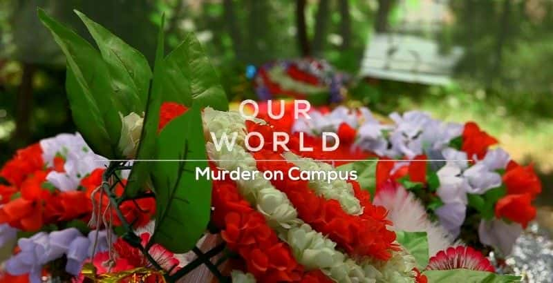 ¼ƬУ԰ıɱ/Murder on Campus-Ļ