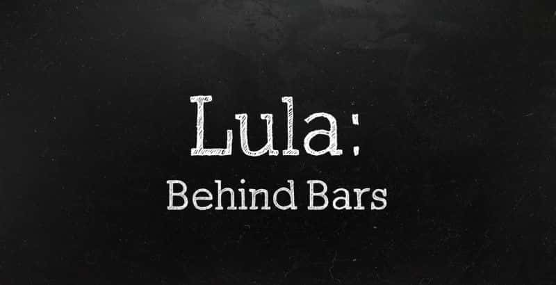 ¼Ƭ¬/Lula: Behind Bars-Ļ