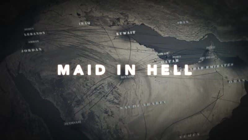 ¼ƬеŮ/Maid in Hell-Ļ