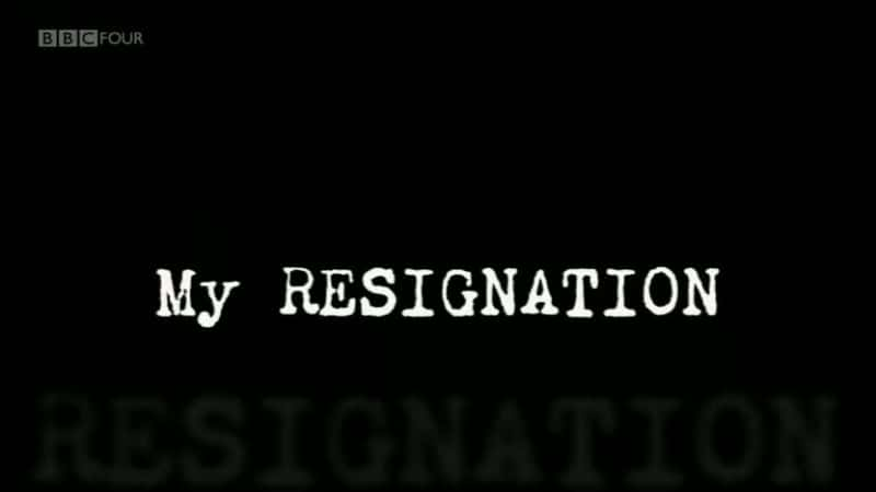 ¼ƬҵĴְ/My Resignation-Ļ