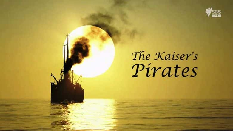 ¼Ƭĺ/The Kaisers Pirates-Ļ