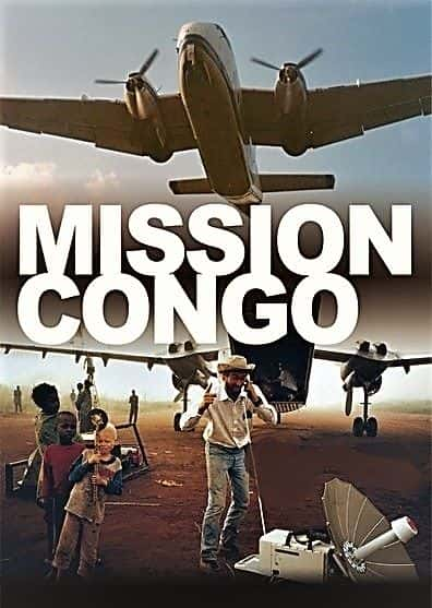 ¼Ƭչ/Mission Congo-Ļ