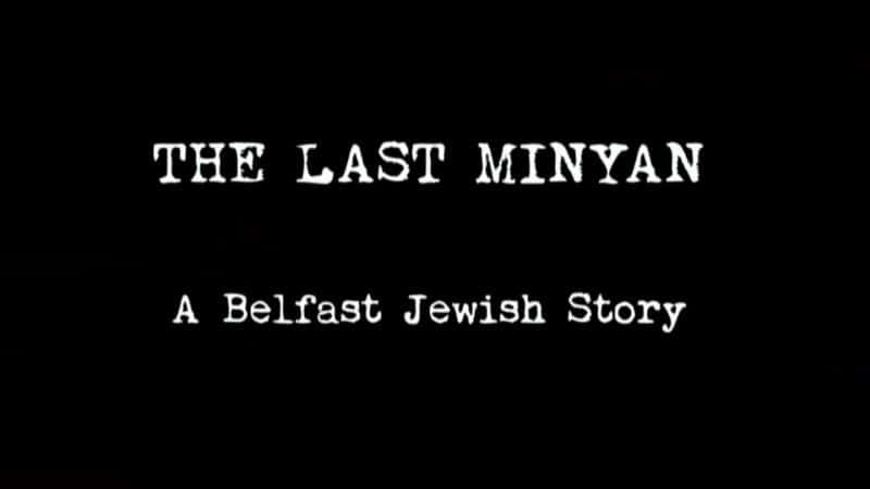 ¼ƬԼ/The Last Minyan-Ļ