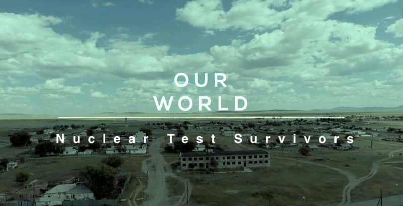 ¼ƬҴ/Nuclear Test Survivors-Ļ