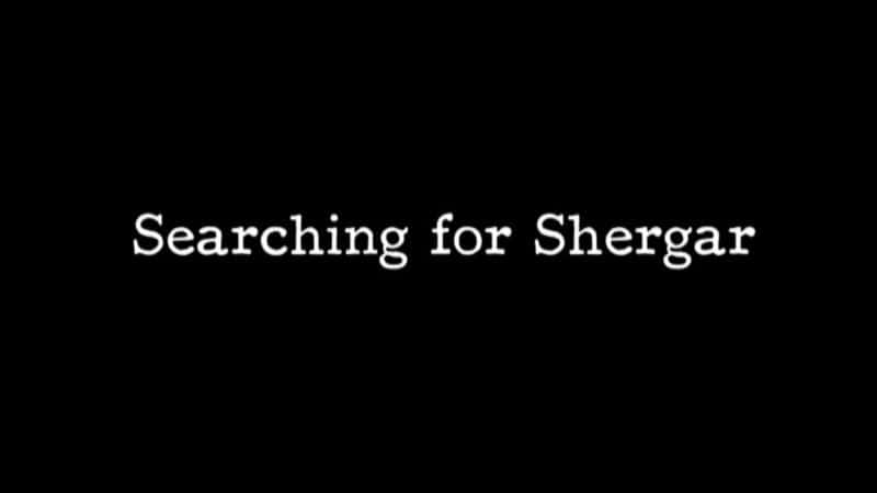 ¼ƬѰлӶ/Searching for Shergar-Ļ