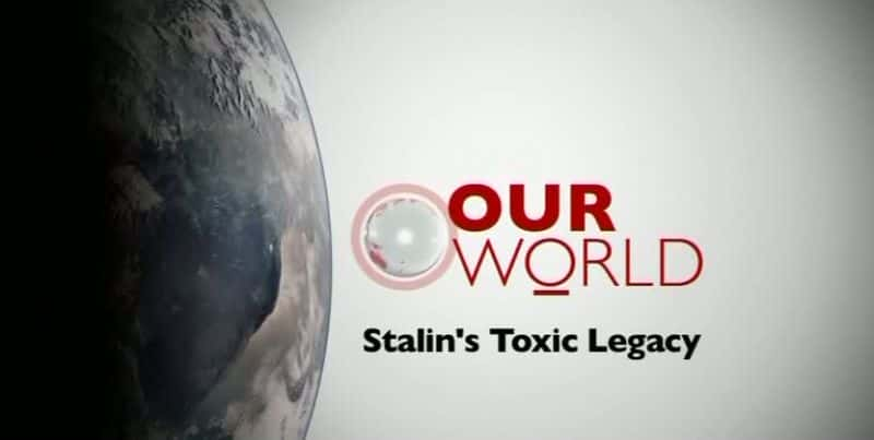 ¼Ƭ˹ֵжŲ/Stalin's Toxic Legacy-Ļ