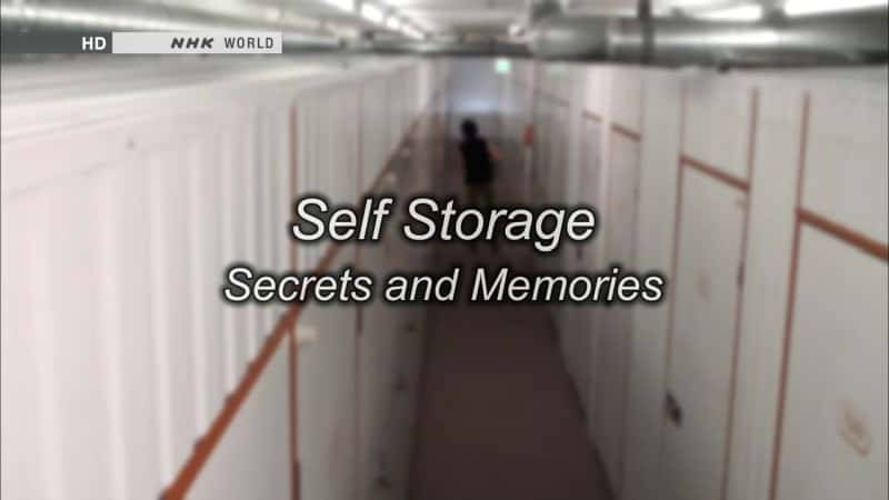 ¼Ƭִ/Self Storage: Secrets and Memories-Ļ