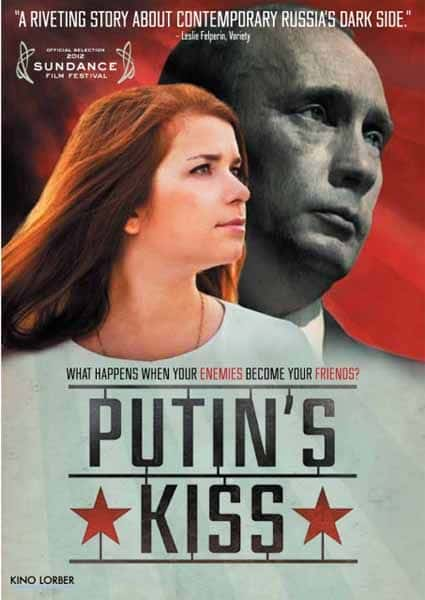 ¼Ƭվ֮/Putin's Kiss-Ļ