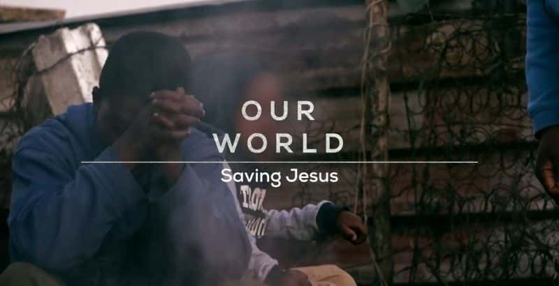 ¼ƬҮ/Saving Jesus-Ļ