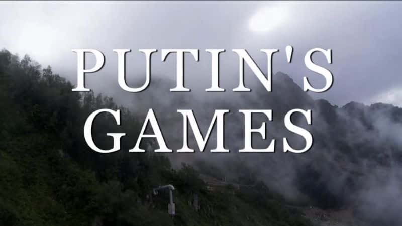 ¼ƬվϷ/Putin's Games-Ļ