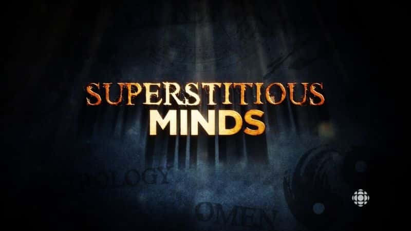 ¼Ƭŵ˼ά/Superstitious Minds-Ļ