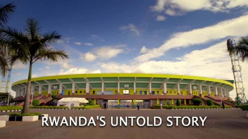 ¼Ƭ¬δĹ/Rwanda's Untold Story-Ļ