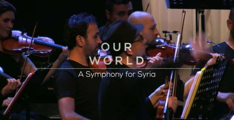 ¼Ƭǽ/A Symphony for Syria-Ļ