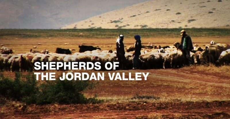 ¼ƬԼӹȵ/Shepherds of the Jordan Valley-Ļ